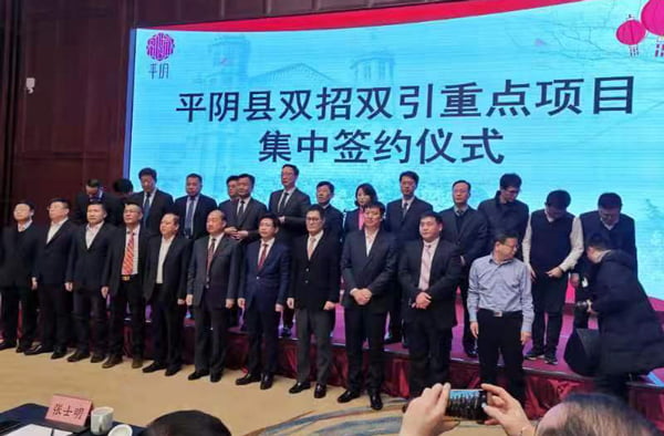 深圳辦公室裝修