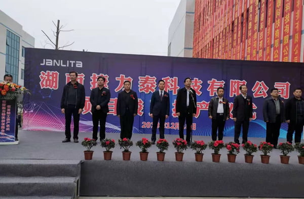 深圳辦公室裝修